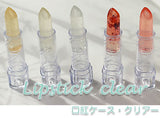 Miss Rose - Magic Glitter Lip Balm